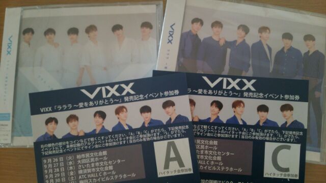 9/30 VIXX 『ラララ ～愛をありがとう～』リリース記念イベント @ATC