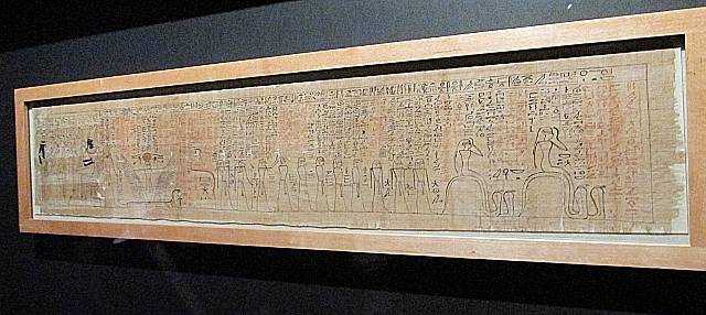 観照 京都市京セラ美術館 「古代エジプト展 天地創造の神話」 -3