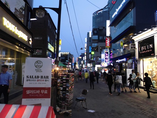 大学路に出没.JPG