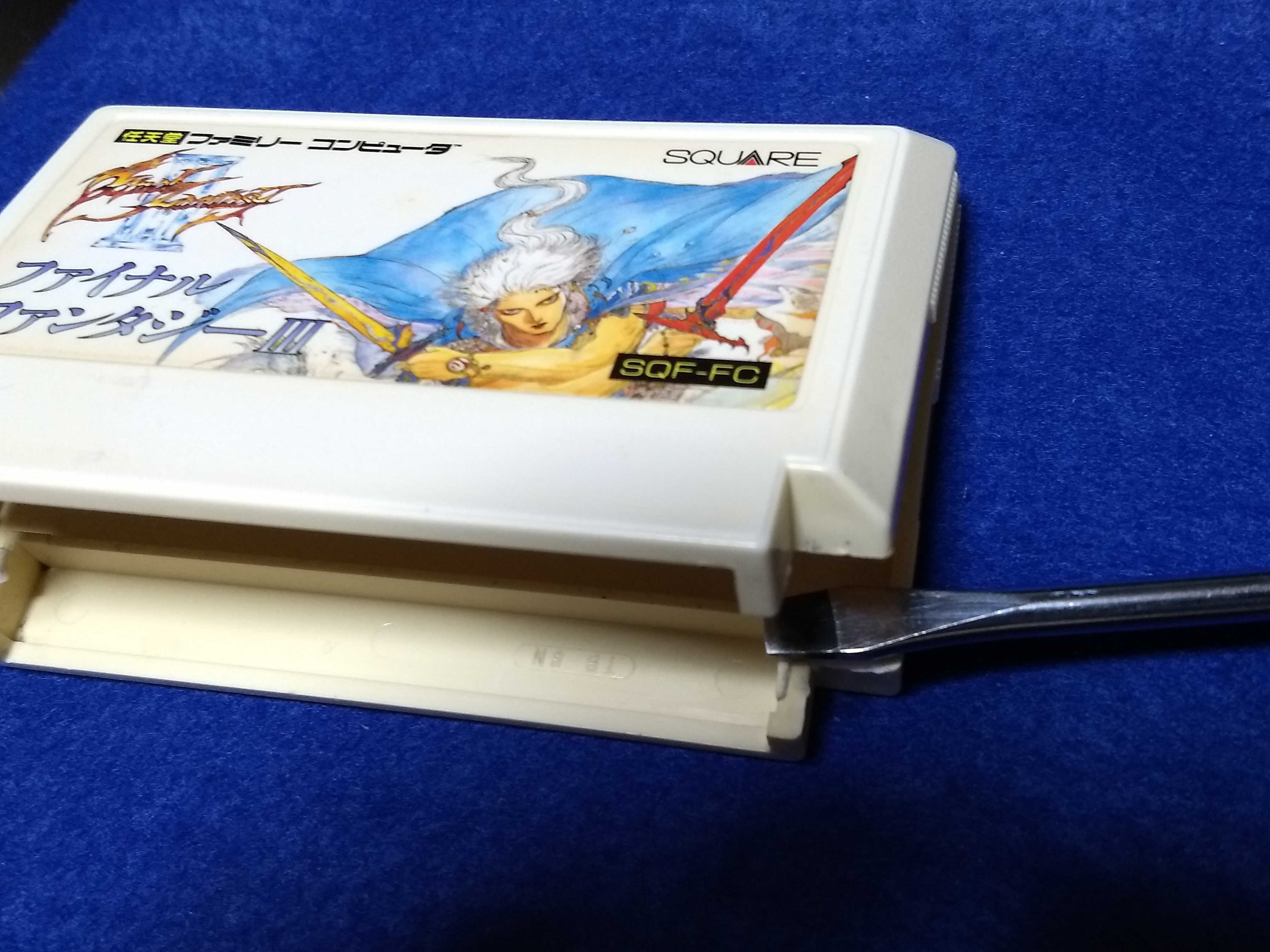 ☆FC ファミコン FF3 ファイナルファンタジー3 (箱・説明書付