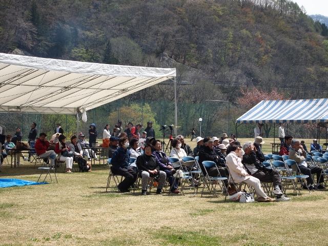 会場