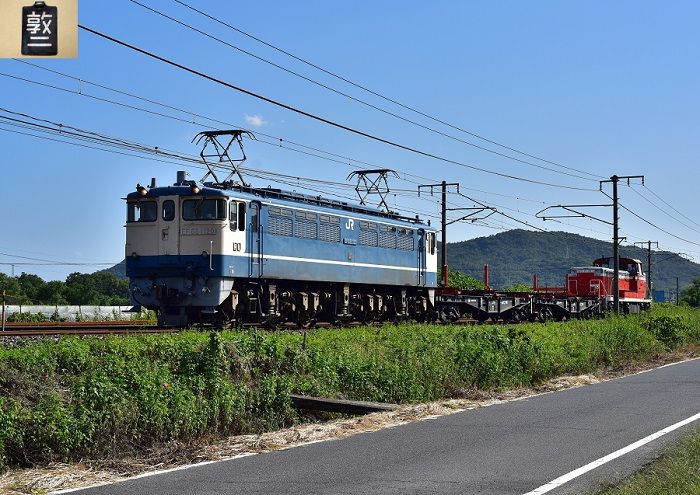永大ブランド EF65 永大の不動EF65 1000番台をKATO動力化 | あそぶログ！
