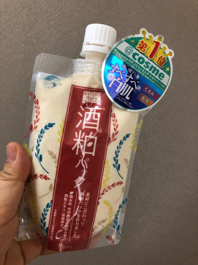 人気の実力派 酒粕パックの凄さ Enjoy Life アラフォー主婦の毎日 楽天ブログ