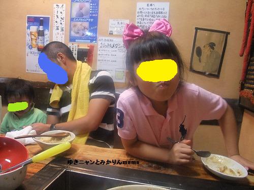 DSCF2244.jpg
