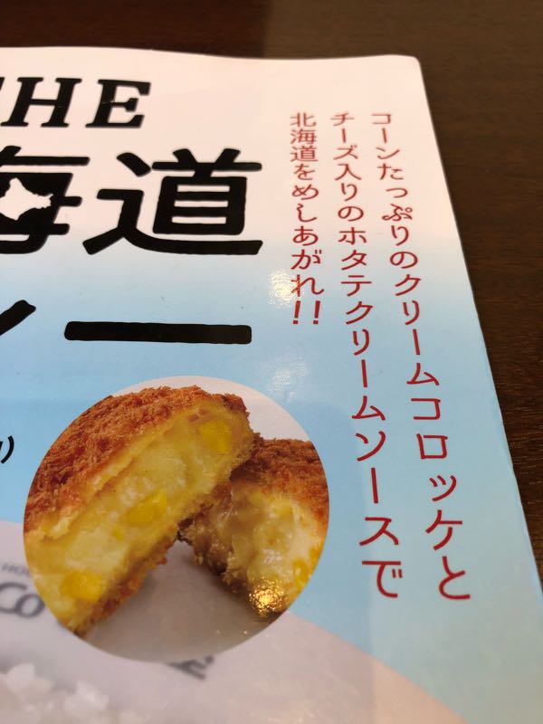 rblog-20180415072057-01.jpg