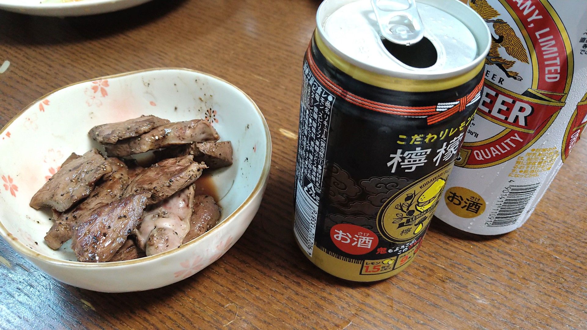 7月25日の減酒日記 144日目 午後参時半からランニング10km。蒸し暑くてフラフラに。 | 減酒日記（禁酒はムリ…） - 楽天ブログ