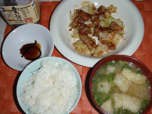 P828晩飯.jpg