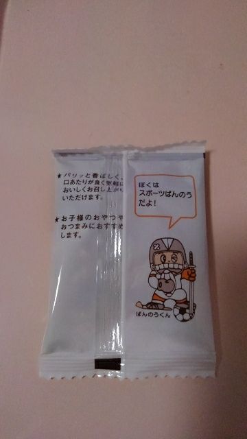 rblog-20181230172219-01.jpg