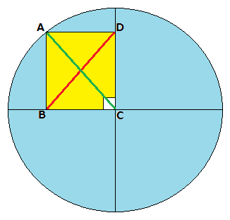 円と長方形と三角形 の解答と解説 多目的ルーム 楽天ブログ