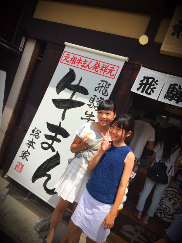 rblog-20170721203538-04.jpg