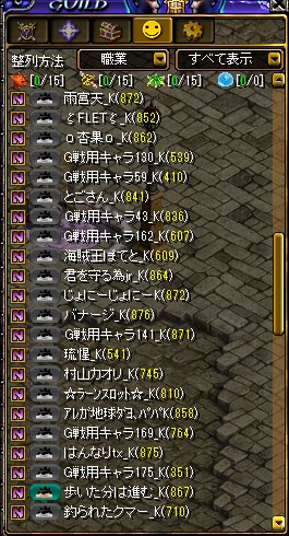 ３