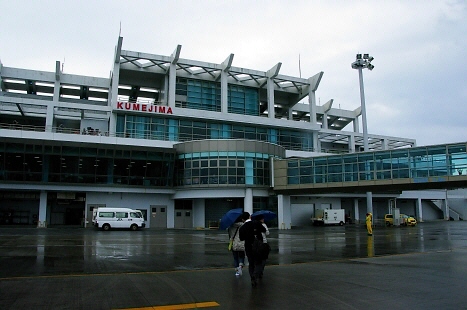 96.そして到着したのは、この空港でした。