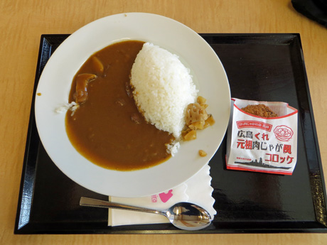 カレー曜日.jpg