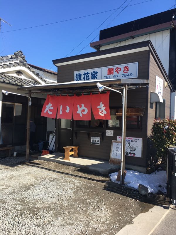 rblog-20170122120446-01.jpg