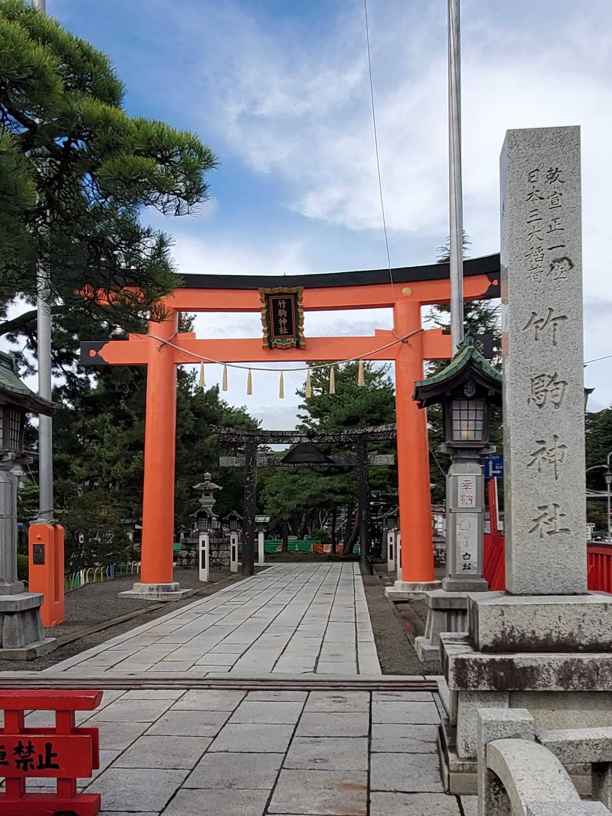 岩沼市：竹駒神社 東北最大規模の稲荷神社 | おんかみのブログ - 楽天