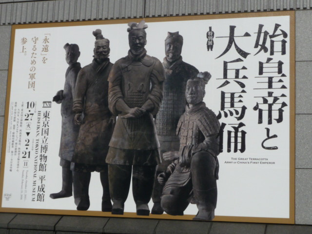 839 看板