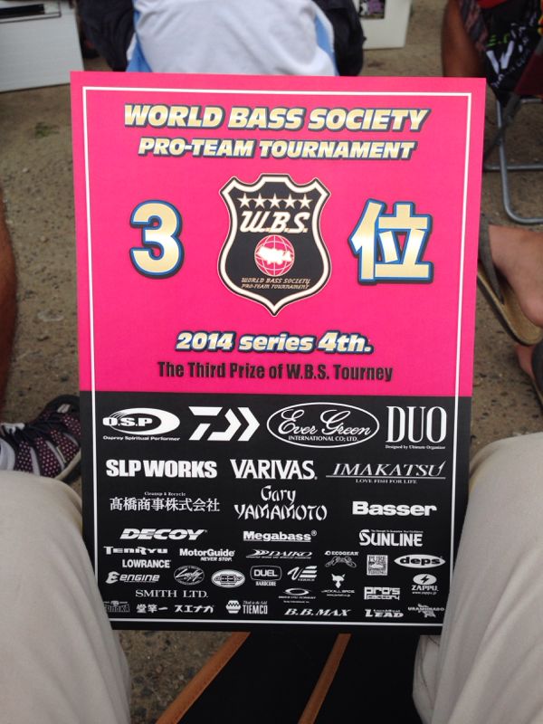 rblog-20140824161302-01.jpg