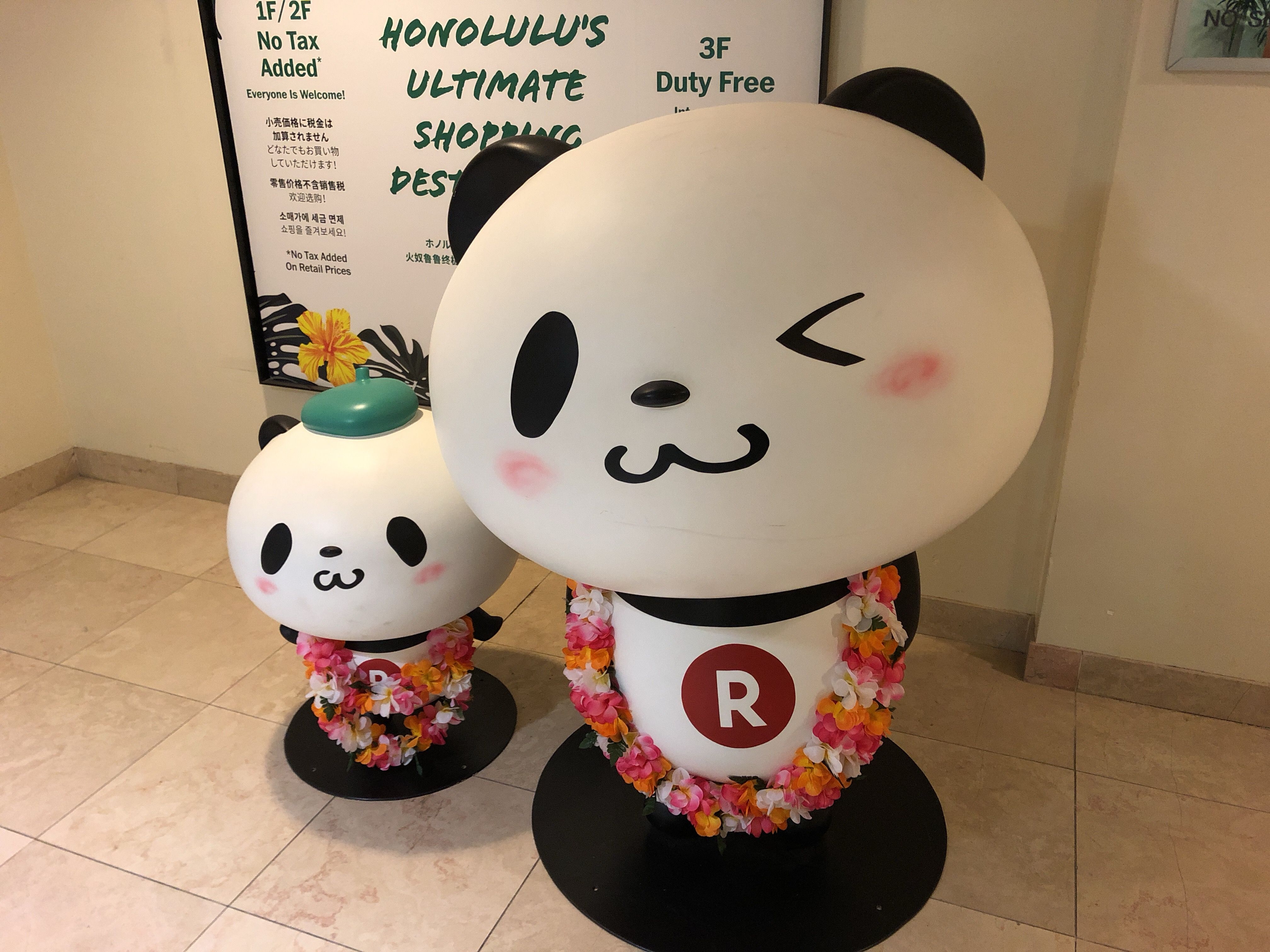 か コーンフレーク や ない