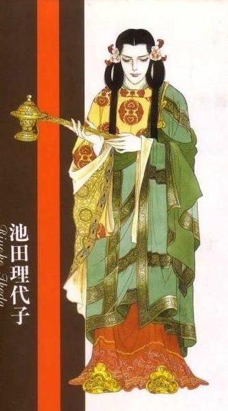 信仰の王権 聖徳太子 | 座乱読無駄話日記2 - 楽天ブログ