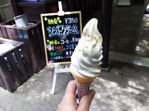 rblog-20180623212815-02.jpg