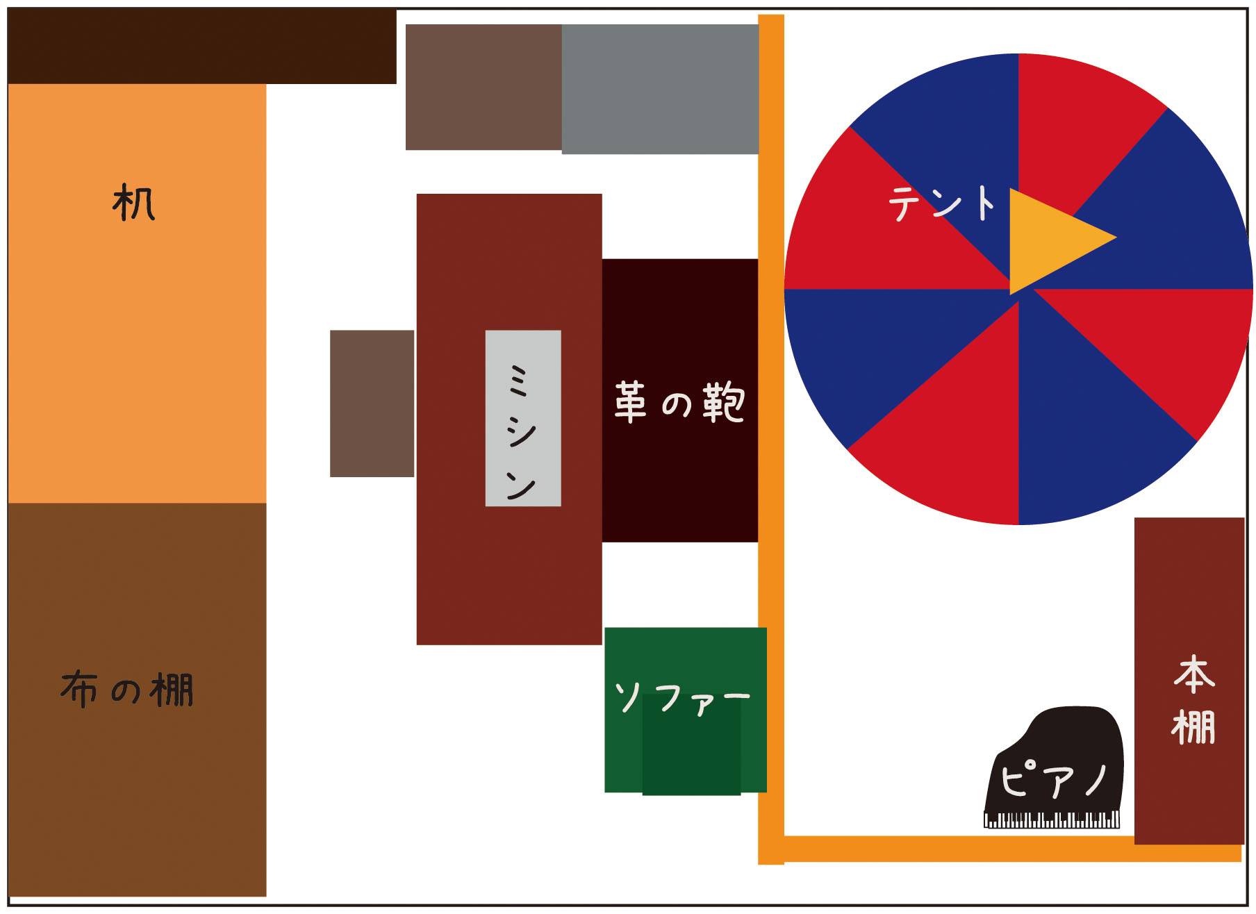 店の図.jpg
