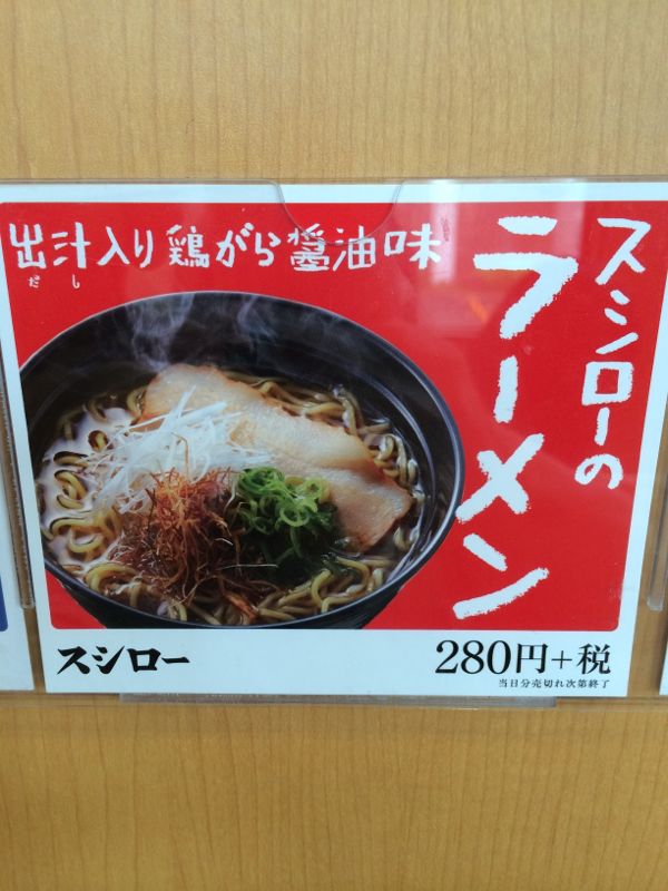 rblog-20140505133845-02.jpg