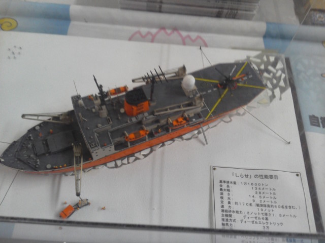 F1000059.JPG