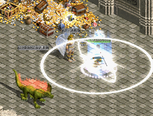 RedStone 13.03.26[10].png