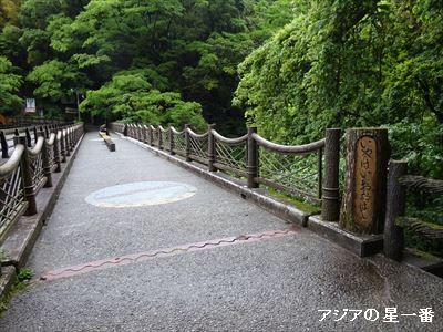 20160512 かずら橋3