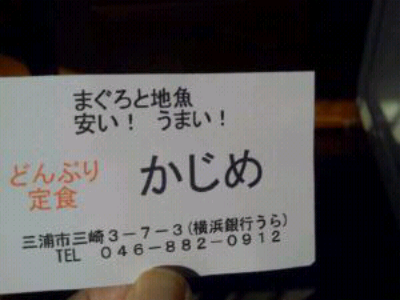 rblog-20130504223711-02.png