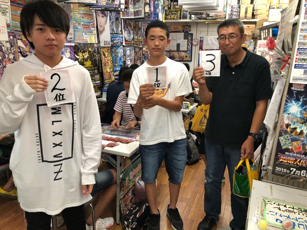 rblog-20180908170926-01.jpg