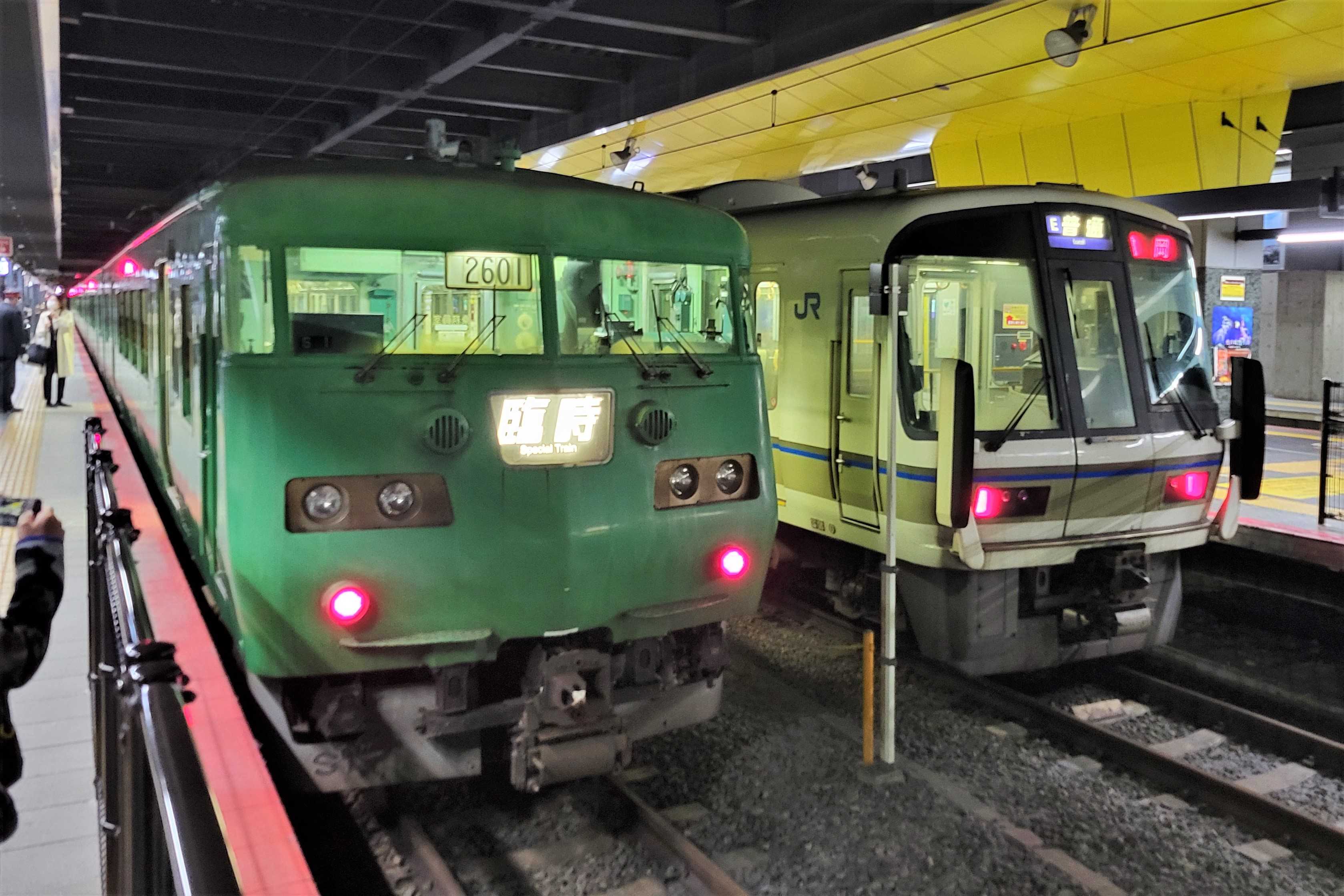 117系S1編成 快速福知山マラソン1号 京都駅にて | たにモンのブログ
