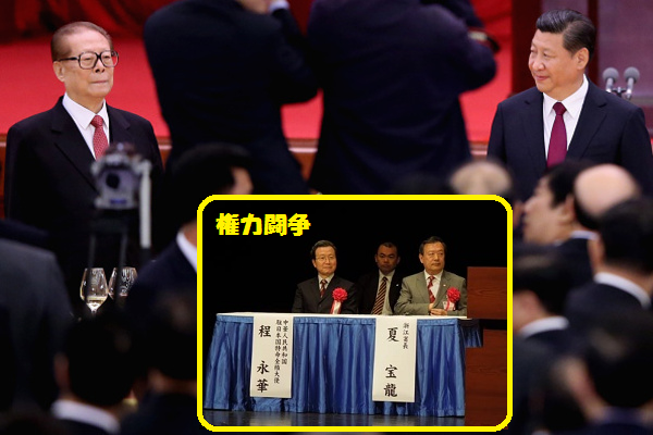 権力-3