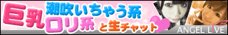 rori.gif