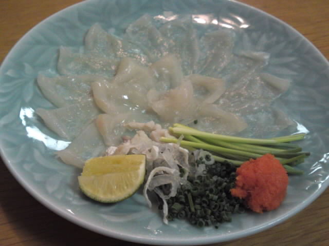 fuku 1.jpg