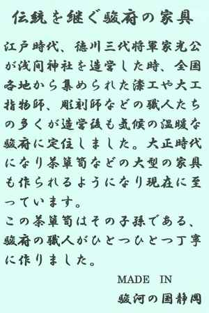 h29.10.5-3
