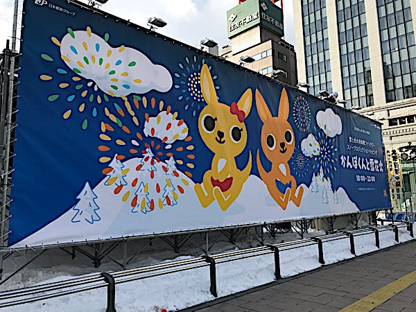 rblog-20190131183750-05.jpg