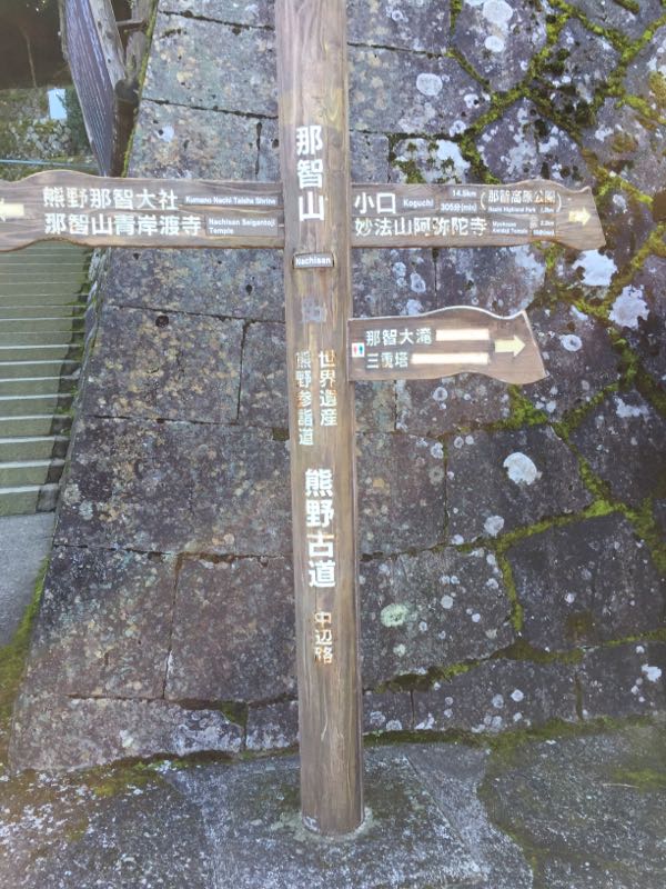 rblog-20161204184838-01.jpg