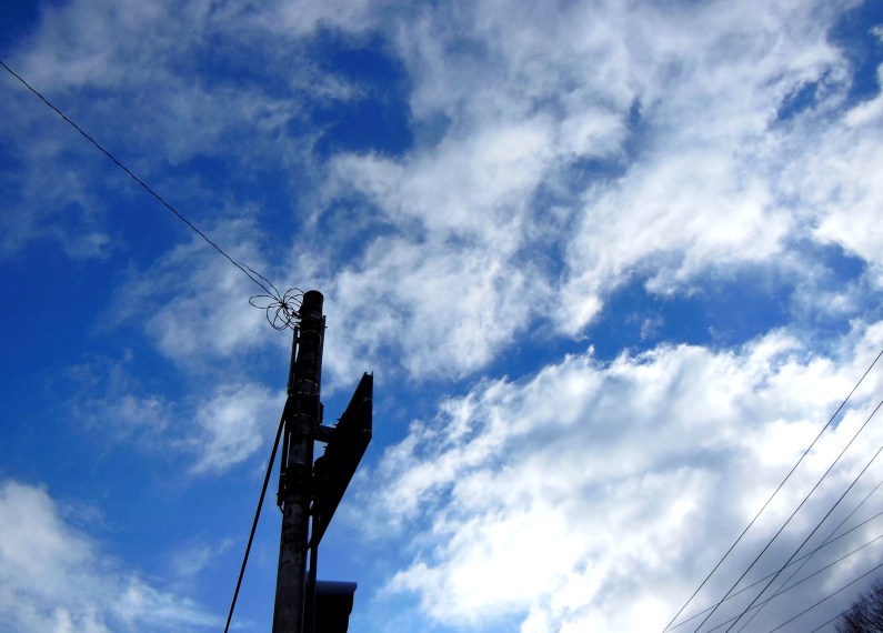 空