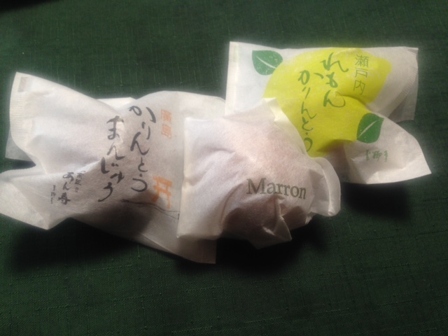 かりんとう饅頭.JPG