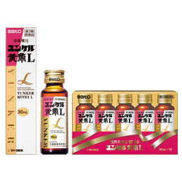 002_yunker_kotei_l.jpg