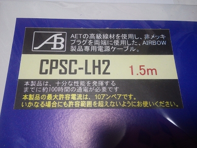 説明アップ