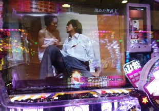 20150104課長３