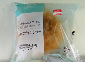 ローソン4.jpg