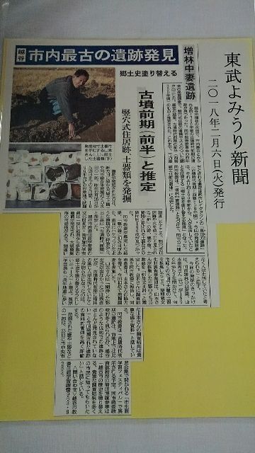 rblog-20180729212746-08.jpg