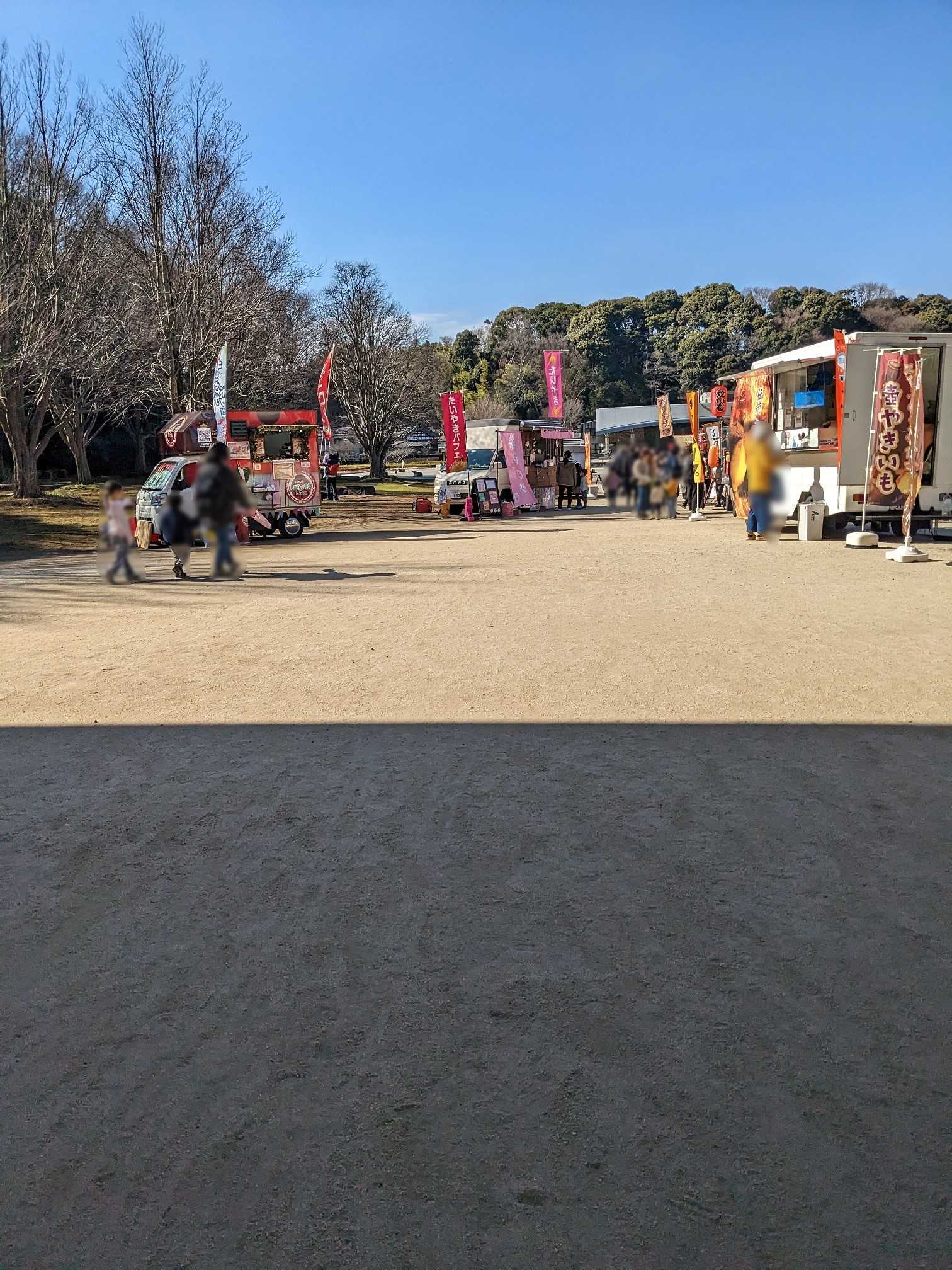 松戸21世紀の森と広場のキッチンカー
