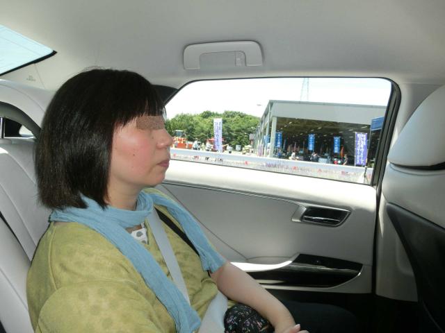 Cimg9242.jpg