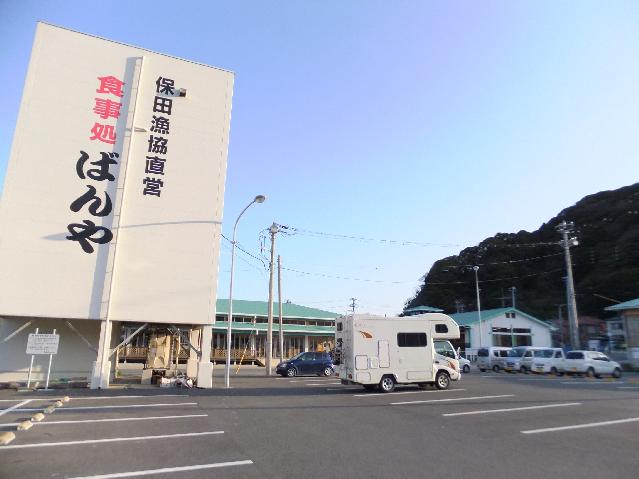 DSCF9364.jpg