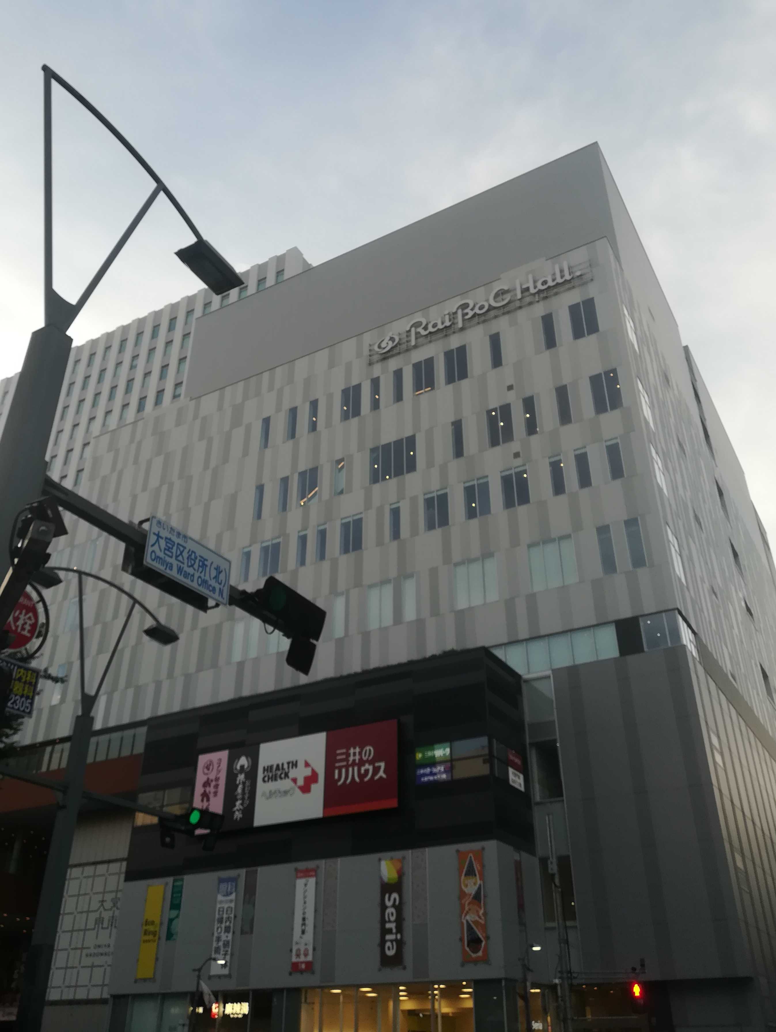 来生たかお Stand Alone 2025 Acoustic Tracks ノスタルジーへの誘い