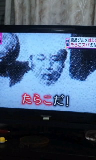 壁の穴２.jpg